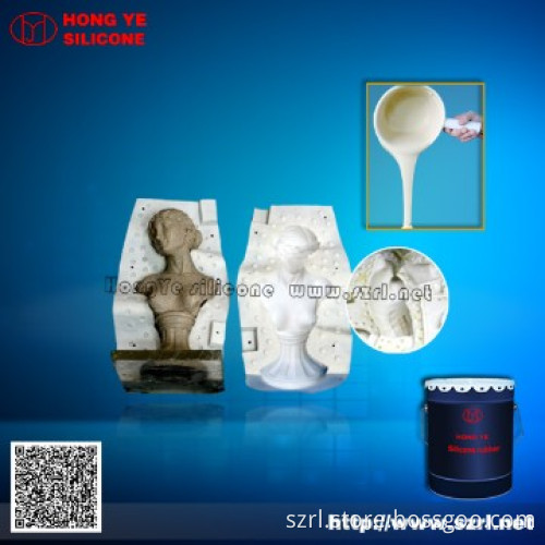 RTV Molding Rubber For Resin Prouducts